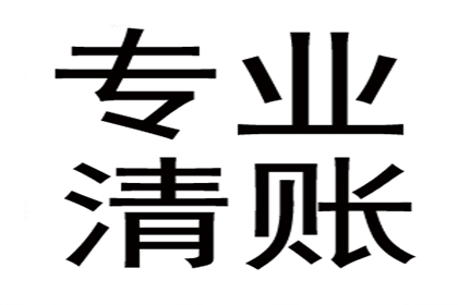 违约金在借款合同中的适用性