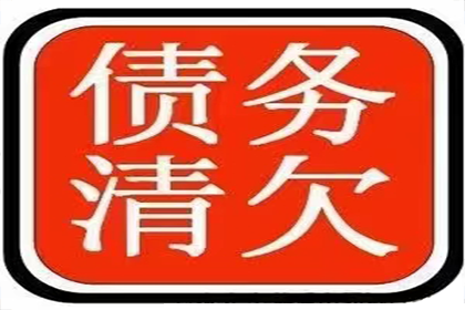 民间借贷违约金过高引发争议，起诉途径探讨